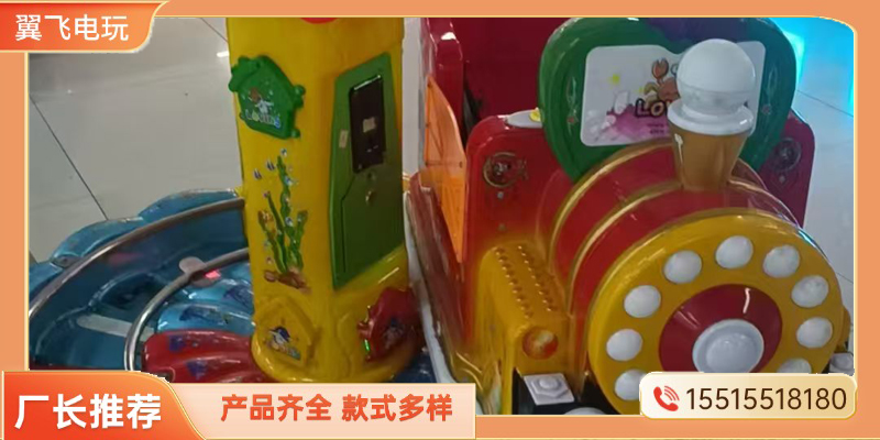 德州市摇摇车赛车机 - 哪里好